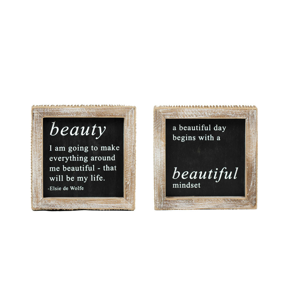 Reversible Wood Frame Sign - Beauty/Beautiful