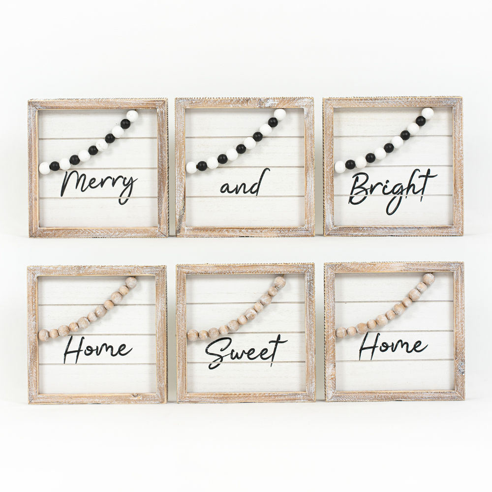 8x8 Reversible Wood Frame Beaded Shiplap Sign Set - Merry/Home