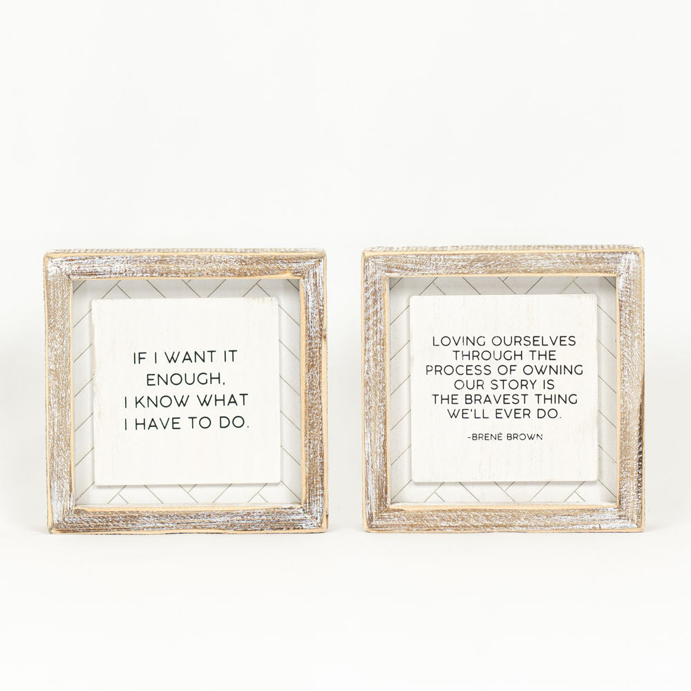 6x6 Reversible Wood Frame Sign - WANT/DO