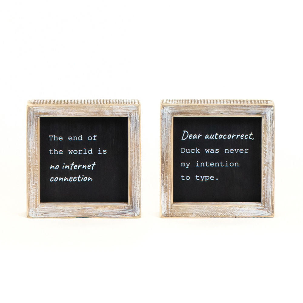 5x5 Reversible Wood Frame Sign - Duck/Internet Humor