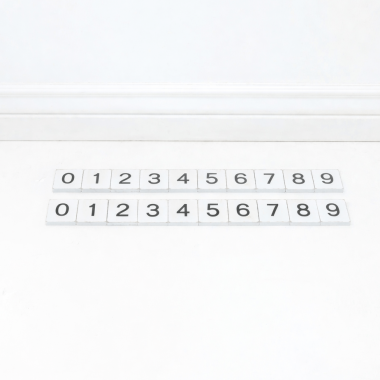 15115 Number set of 20 2x2x.25