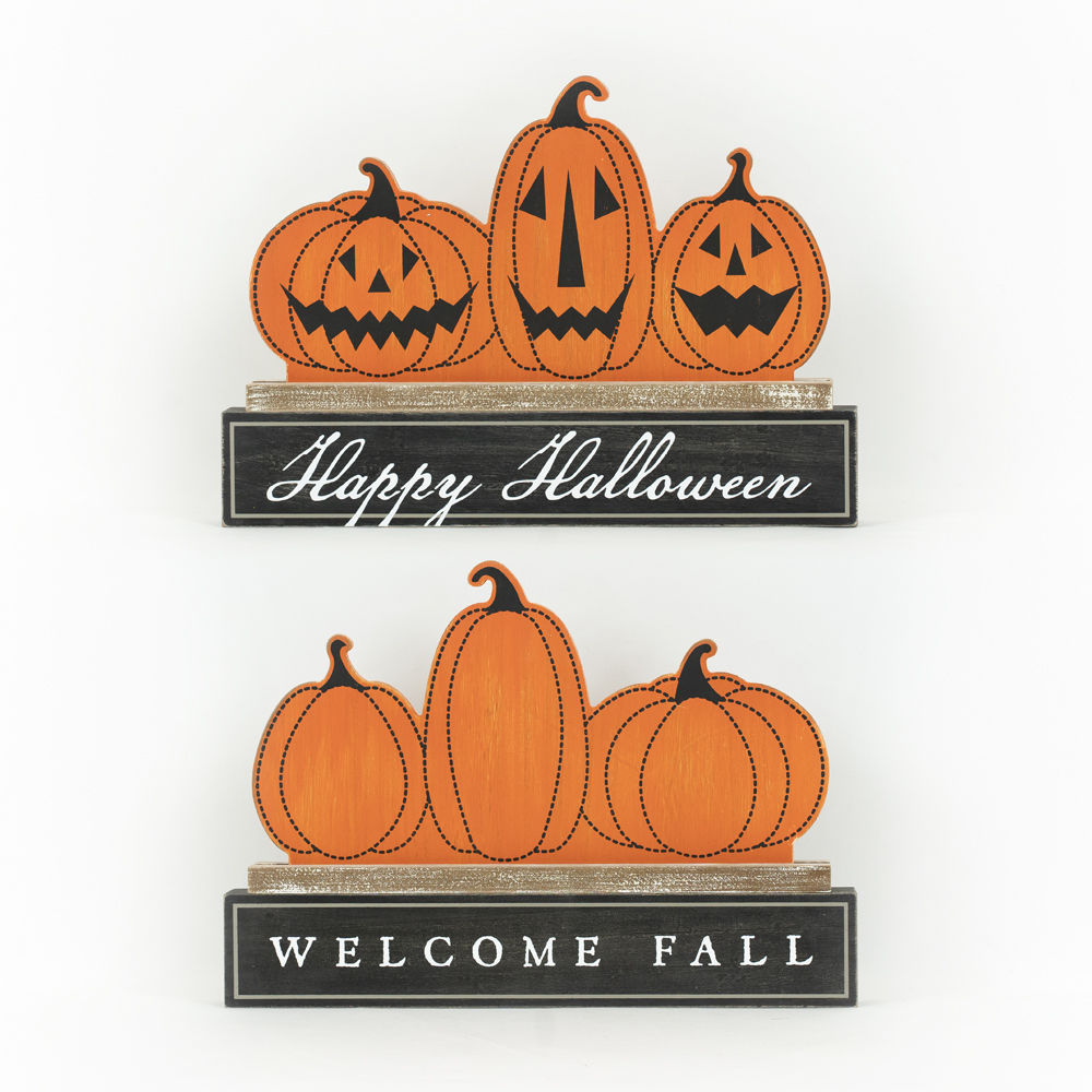 Home Accents