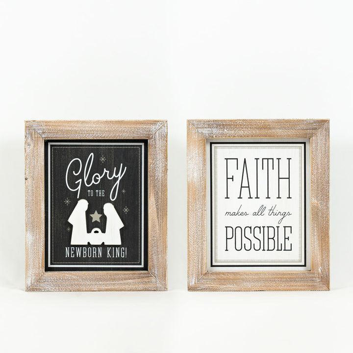 10" x 12" x 2" Reversible Wood Frame Sign (Glory / Faith)