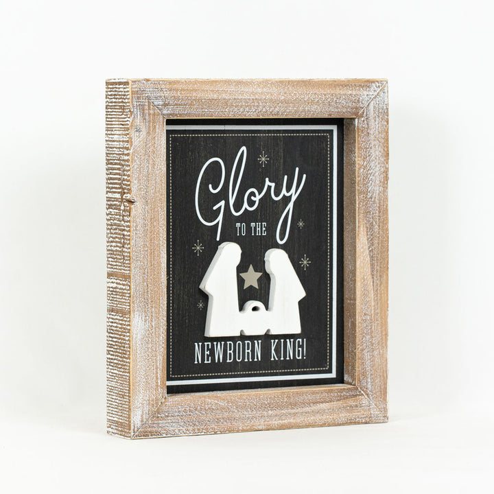 10" x 12" x 2" Reversible Wood Frame Sign (Glory / Faith)