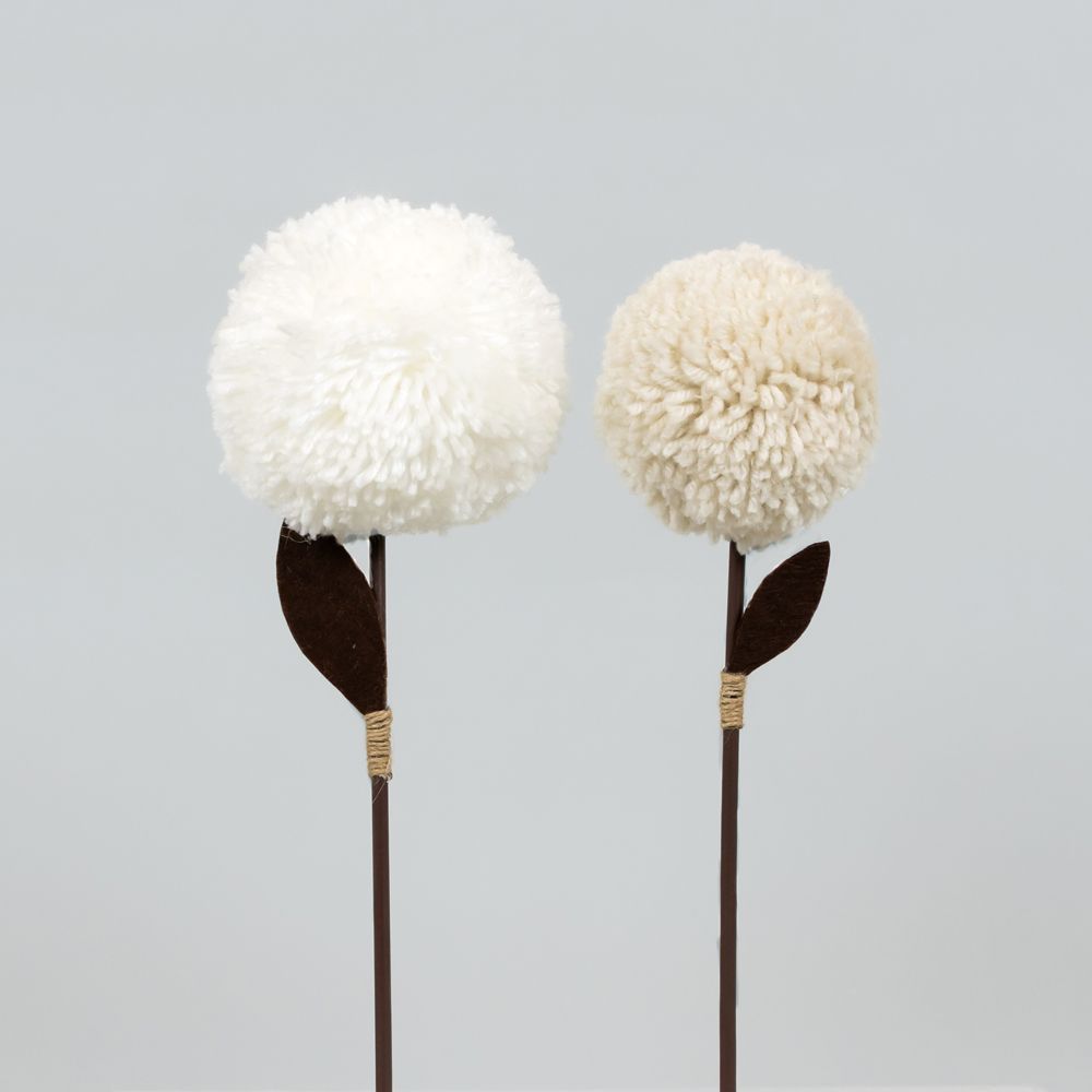 Pom Pom Stems - Set of 2 (Multicolor)
