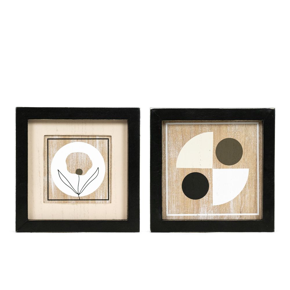 Reversible Wood Frame Sign - Bloom/Target Design